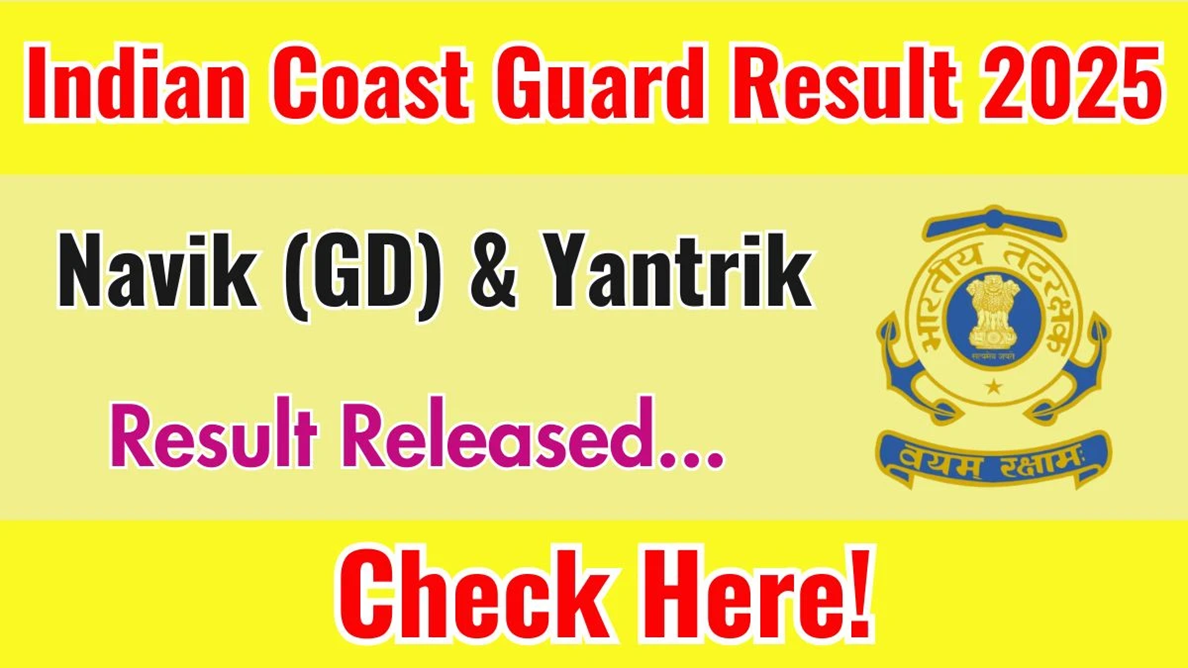 Coast Guard Navik GD DB Result 2025 Released