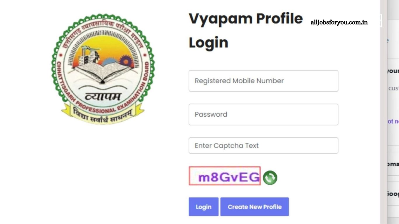 CG Vyapam